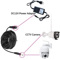 2Pack 16ft 5.5mm x 2.1mm DC Power Extension Cable Male Female Cord for IP Camera