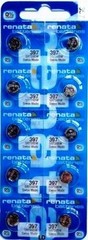397 RENATA SR726SW (2 piece) D397 Watch Battery Free Shipping Authorized Seller