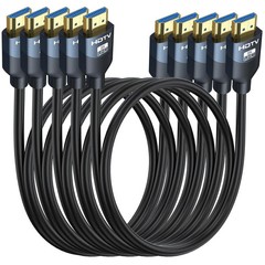 8K HDMI 2.1 Cables 6FT, High Speed HDMI Gaming Monitor Cables – 5-Pack NEW