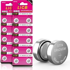 Baterias De Boton Sr626sw 377 1.5V 20 Unidades Para Relojes Y Dispositivos