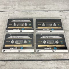 Lot of 17 | Maxell XL II & UDS-II & UDXL-II 90 Type II High-Bias Cassette Tapes
