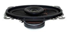 Kenwood KFC-4675C 120 Watts 4″ x 6″ Coaxial 2-Way Car Audio Speakers 4″x6″ New