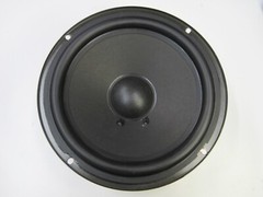 NHT SW1P 8″ WOOFER #11-020-01