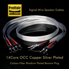 Silver plated OCC flat HiFi Speaker BI-wire Cable with carbon fiber Banana Plug