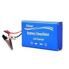 12 Volts Lead Acid Battery Maintainer & Desulfator Battery Life Extender