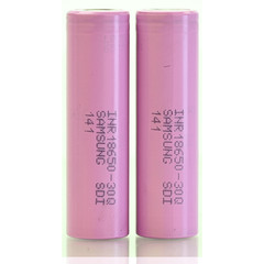MXJ0 20700 Battery 2800mAh * Max Discharge 35A * Continuous 25A