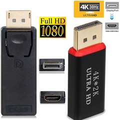 4K*2K 30Hz Display Port DP To HDMI Adapter/Mini DP To HDMI Cable For MacBook Pro