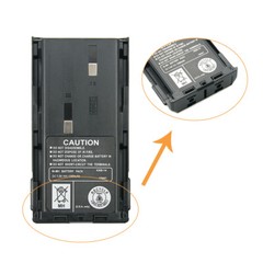 1PC 1300mAh KNB-14 KNB-15A Ni-MH Battery for TK-260 TK-270 TK-272 TK-360 TK-2100