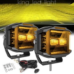 AUXBEAM 5″inch 172W Side Shooter LED Work Driving Light Spot Fog Pods Amber DRL