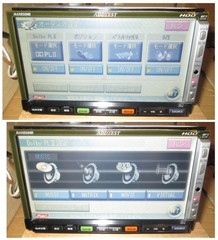 ADDZEST HDD Navi & CD MAX850HD DVD vIDeo viewing 2DIN