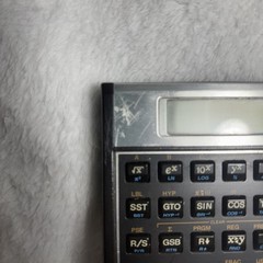 HP 11C Vintage Calculator Bundle PASSED INTERNAL DIAGNOSTICS w/ Manual And Case