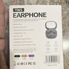 TWS M126 Bluetooth 6.0 In-Ear Wireless Earbuds LED Display Beige