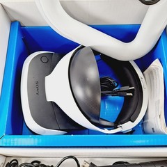 Sony PlayStation 4 Virtual Reality VR Headset White CUH-ZVR2 VR Gun & Camera