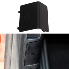 Car Diagnostic Plug Cover Durable ABS Plastic OBD Trim Panel For 3 Series E GHIR