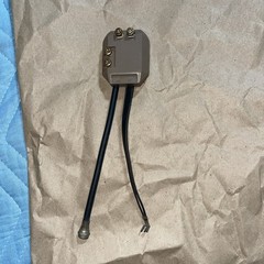 FM/UHF/VHF 75 Ohm TV Antenna Splitter Unbranded