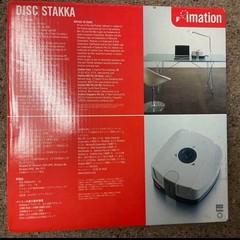 Imation Disc Stakka Automated CD/DVD/Blu-ray Storage Box Gray Rigid Plastic