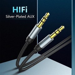 6FT 3.5mm AUX Audio Nylon Braided Cord Cable PC iPod Car Phone headphone Lot