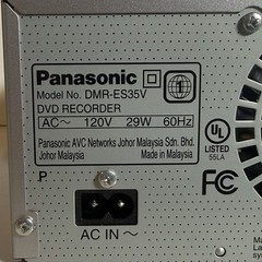 Panasonic DMR-ES35V DVD VCR VHS PLAYER Cables Remote Tested Excellent Condition