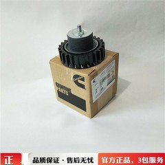 1PC For QSM11 ISM11 Engine oil cap 4071224 F #DD