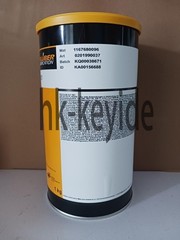 KLUBER Lubrication POLYLUB GLY 801 Grease 1Kg ( 35.3 OZ) New free shipping