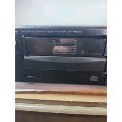 Kenwood Multiple CD Player Changer DP-M5560 6 + 1 Compact Disc Mag Tested