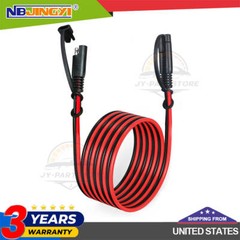 SAE to SAE Extension Cable Extension Cable 14AWG 16AWG Quick Disconnect Wire