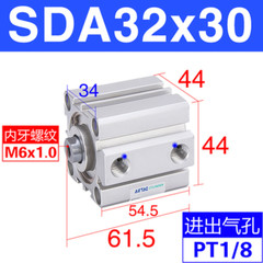 1pcs Thin Air Cylinder 5~50mm Stroke SDA32X5/10/15/20/25/30/35/40/45/50