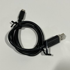 Logitech N-R0010 Harmony Elite Universal Remote Control & Charging Cable