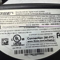 Bose 410366 SoundLink **READ** Air Digital Music System w/ Power Supply WORKS!