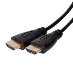 40FT HDMI 2.0 Black Cable 1080P 60Hz For Bluray 3D DVD PS5 HDTV Xbox LCD TV Cord