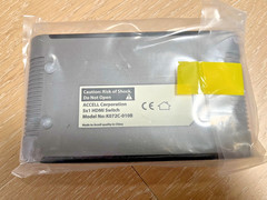 Accell UltraAV 5×1 HDMI Audio/Video Switch K072C-010B