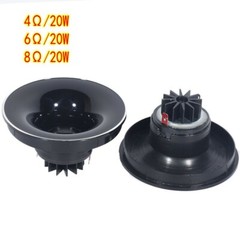 1pcs 84mm 4Ω/6Ω/8Ω 20W Dome silk film tweeter Speaker Loudspeaker Audio Parts