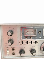 YAESU FT-401B Ham Radio HF Transceiver