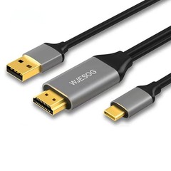 WJESOG HDMI to USB C Adapter Cable 6.6ft 4K@60Hz with Power Black