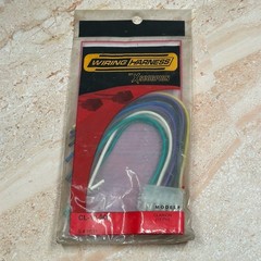 Wiring Harness by XScorpion Model # CL 12-2000 S# H511 Model Clarion 12 Pin