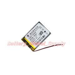 Battery for Listening Bear Listening Treasure T3 ZL553450 1250mAh 3.7V New 1PC