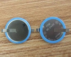1PC ML2430 battery New REPLACEMENT BATTERY ACCESSORY FOR FDK ML2430-HJ1