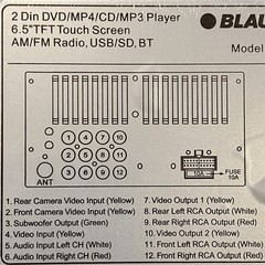 2 AUDIOBAHN CEY210F PRO Y RCA JACK WIRE 2F 1M CORD for SUB AMPLIFIER STEREO AMP