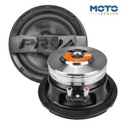 2x PRV 6.5″ Motorcycle Speaker Water Resistant 1200W 2 Ohm MT6MR600 Carbon Fiber