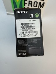 Sony ICF-306 Portable AM/FM Radio W/ Carrying Handle Battery Powered New In Box
