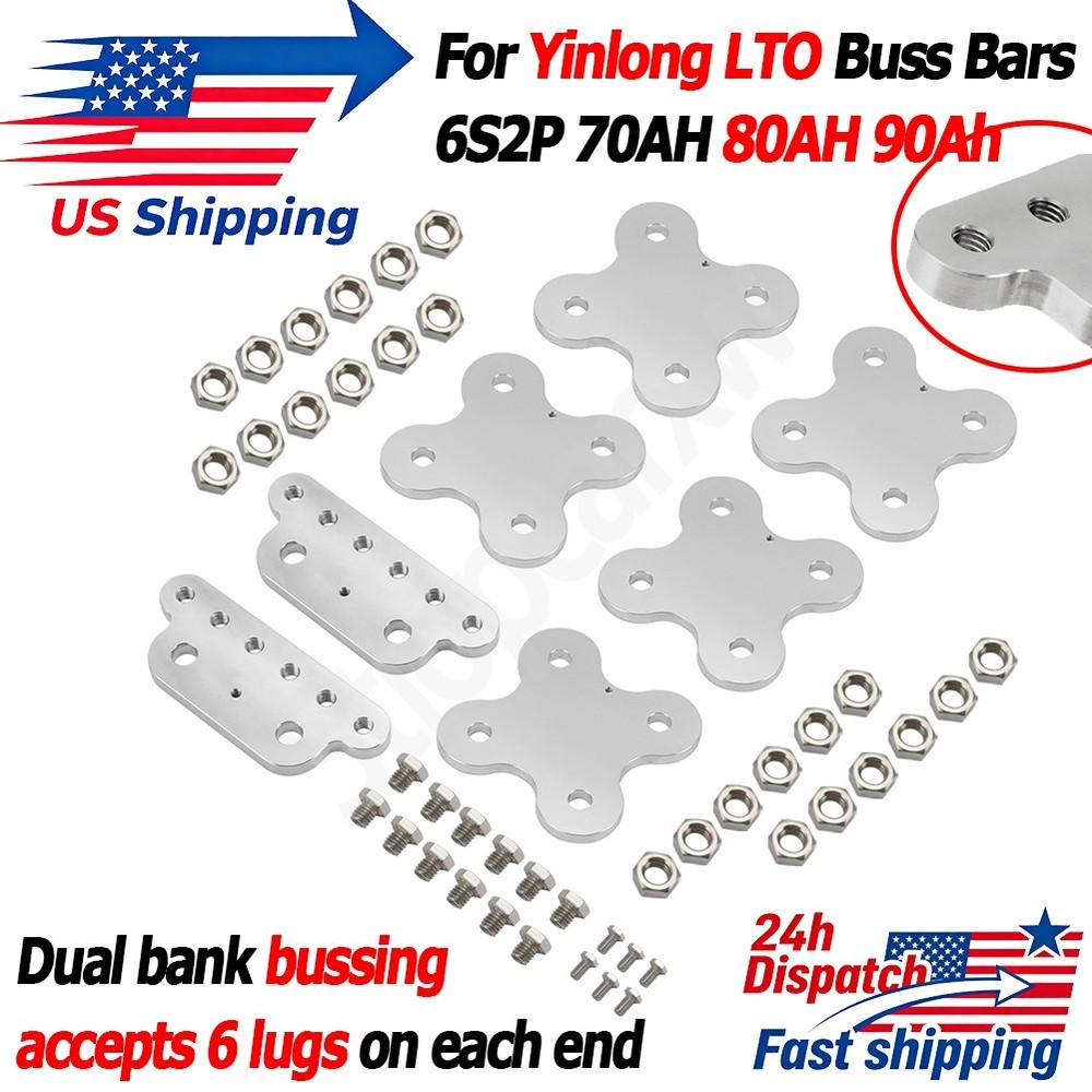 For Yinlong LTO Buss Bars 6S2P 70AH 80AH 90AH Dual Bank Bus Bars Set Aluminum US