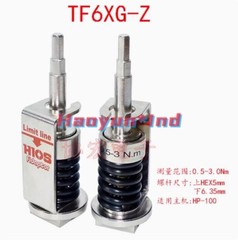 1PCS NEW FOR Torque test head seat TF6XG-Z0.5-3.0Nm HEX5 / 6.35mm