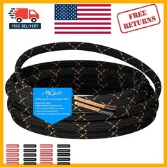 16/2 ofc Speaker Wire 25ft – Durable Nylon Braided Cable for High-Fidelity Audio
