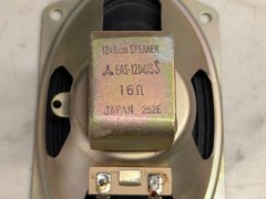 Matsushita 3×5″ 12x8cm Replacement Speaker 16 Ohm CD5322 252E EAS-12D41SS Japan
