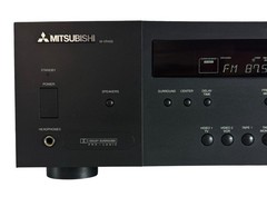 Mitsubishi M-VR400 Stereo AM/FM AV Receiver 5.1 Dolby Surround 240W No Remote