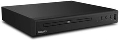 Philips TAEP200 Region Free HD DVD Player HDMI 1080P USB PAL/NTSC w/ HDMI Cable