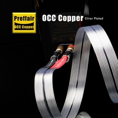 Silver plated OCC flat HiFi Speaker BI-wire Cable with carbon fiber Banana Plug