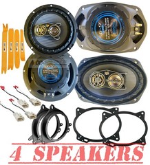 300W Front & 500W Rear Replacement Coaxial Speakers for 2014-2019 Toyota Corolla