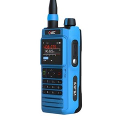 VR-N76 Portable Handheld Walkie Talkie UV Dualband IP67 Waterproof Outdoor Radio
