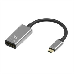 USB C to DisplayPort 1.4 8K Cable 8K@60Hz 4K@144Hz Male to Female Converter